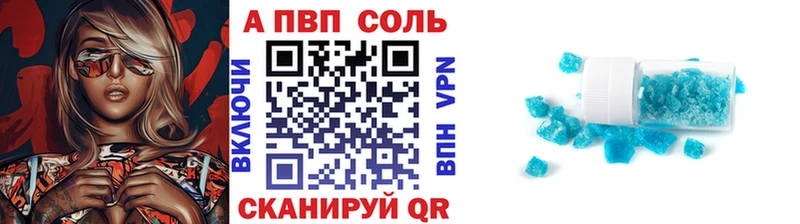 Сколько стоит Курск Каннабис Мефедрон ГАШИШ
