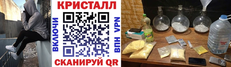 нарко площадка официальный сайт  Курск  Amphetamine 97%  магазин   