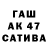 Дистиллят ТГК Wax Diadema Naites