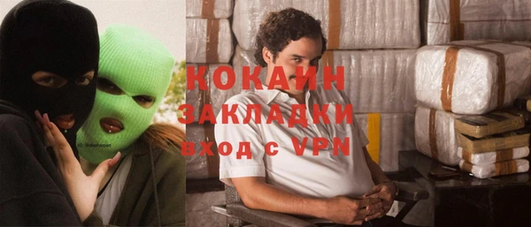 эйфоретик Елабуга