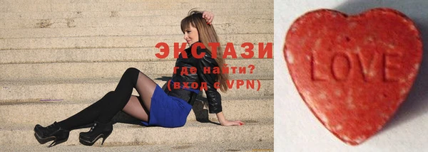 apvp Алексеевка