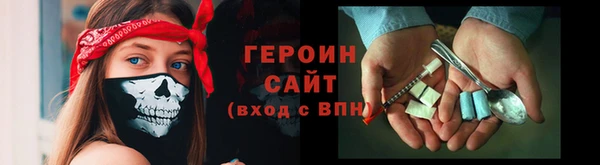 дмт Елизово