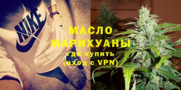 бутик Карталы