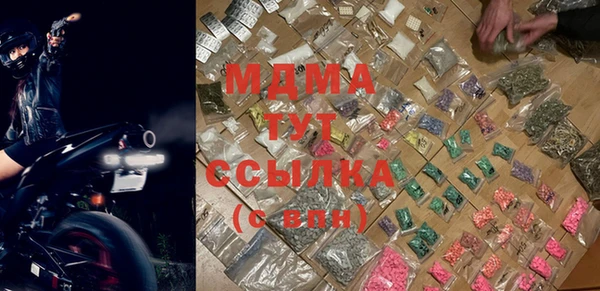 apvp Алексеевка