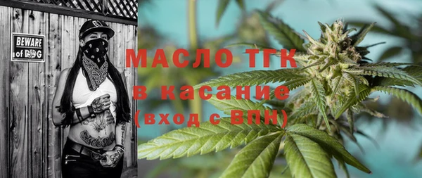 кокс Карпинск
