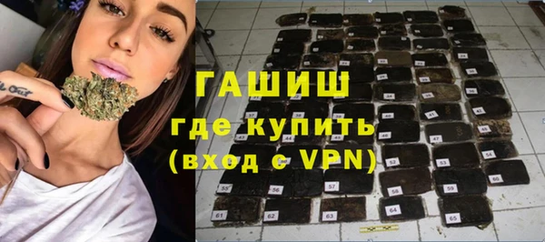 apvp Алексеевка