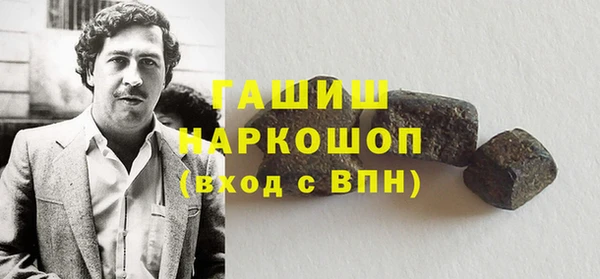 apvp Алексеевка