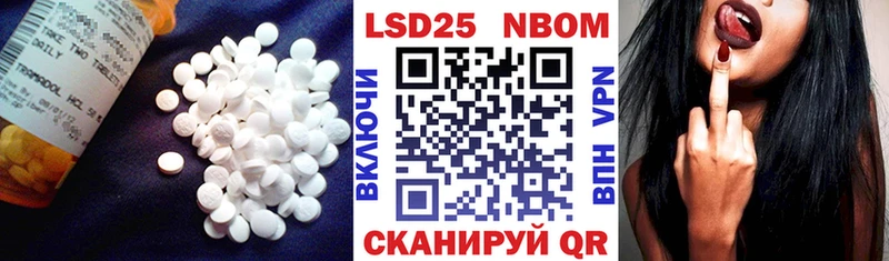 маркетплейс состав  KRAKEN сайт  Курск  Лсд 25 экстази ecstasy 