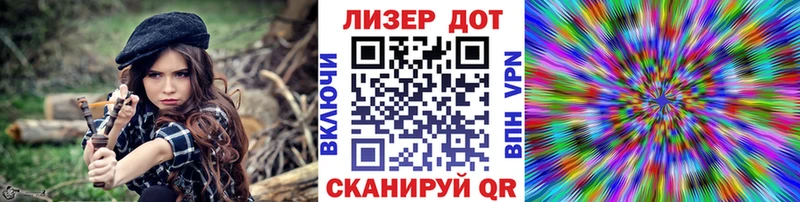 Марки 25I-NBOMe 1,5мг  KRAKEN ссылка  Курск 